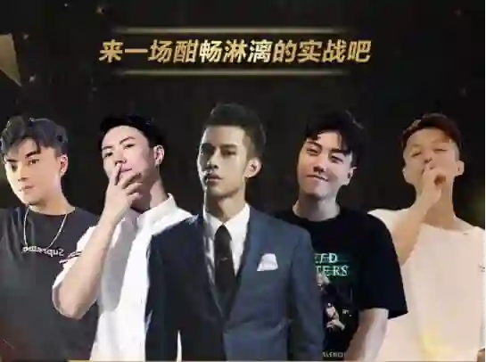 赛车手男哥内部课程《恋爱30天脱单直播课》-心途成长社