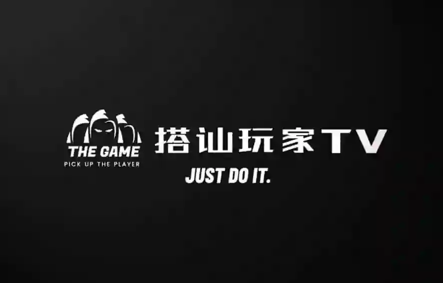 Mikey《搭讪玩家TV(直播课堂)》实战指南:限时揭秘专属搭讪技巧-心途成长社