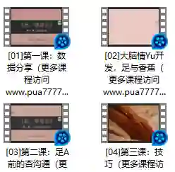 罗南希《足AI》实战指南:AI时代专属成长路径限时揭秘-心途成长社
