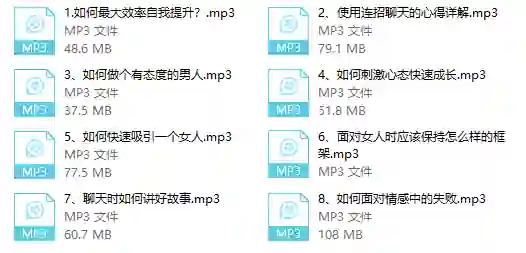 乌鸦救赎《男神特殊时期集训营》实战指南|限时揭秘专属蜕变路径-心途成长社