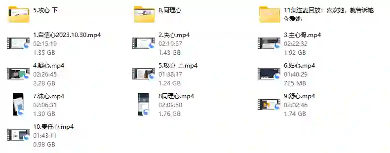 猫爵士B站心态课实战指南:限时揭秘专属成长路径-心途成长社