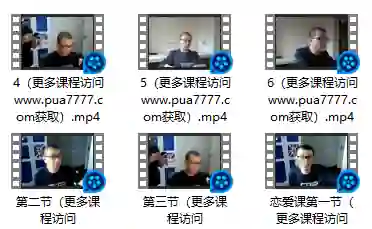 老景《找到人生的伴侣》实战指南：揭秘高效择偶心法-心途成长社