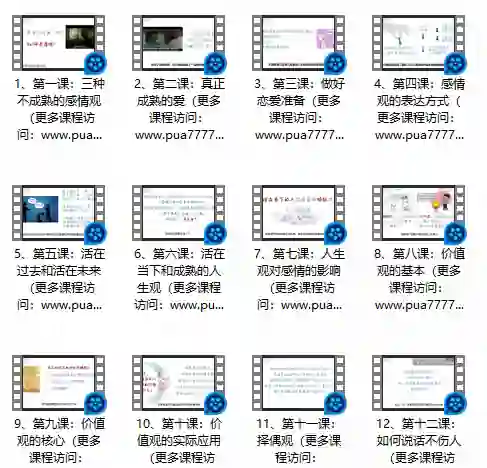 图片[1]-李越《三观核武器》实战指南：揭秘稳固三观的专属方法论-心途成长社
