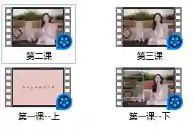 图片[1]-罗南希 男性躯体科学延时-心途成长社