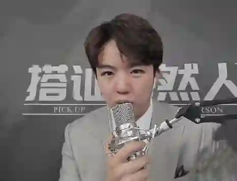 《自然方法》实战指南：搭讪自然人Tim的专属技巧揭秘-心途成长社