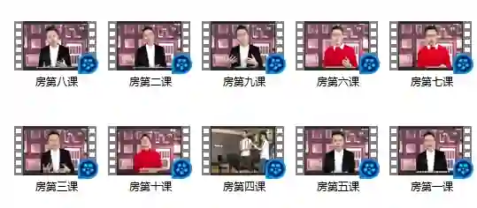 欧阳浮夸《房中术》实战指南：独家揭秘+限时专属-心途成长社