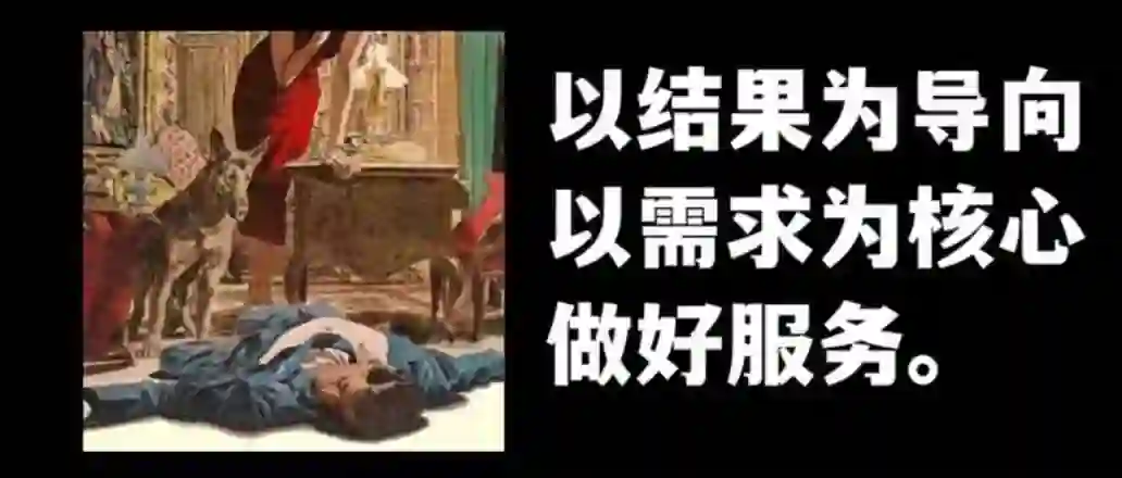 林老头《24年度体系课》实战指南：资源收集与形象打造全揭秘-心途成长社