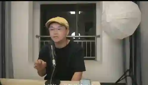 民间鬼佬《聊天思维进阶课程》13节实战指南（限时专属揭秘版）-心途成长社