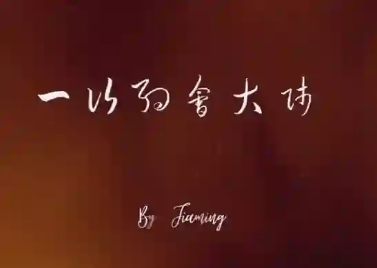 CN渡情感《一次约会大师》实战指南：限时揭秘专属约会心法-心途成长社