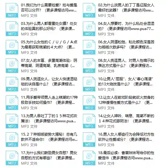 图片[1]-香蕉草莓苹果汁实战指南：3步榨出高维C专属果汁-心途成长社