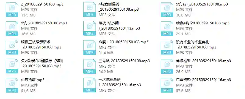 暗夜联盟实战指南：新手必看的限时专属攻略-心途成长社