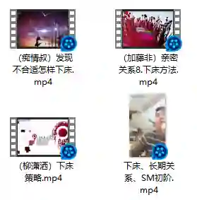 下床方法实战指南：3种专属技巧限时揭秘-心途成长社