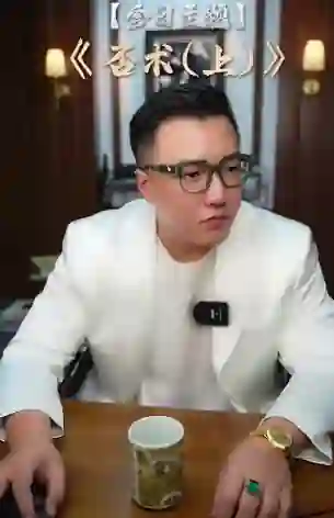 图片[1]-乌鸦救赎连招3.1终极指南：实战揭秘+专属否术技巧-心途成长社