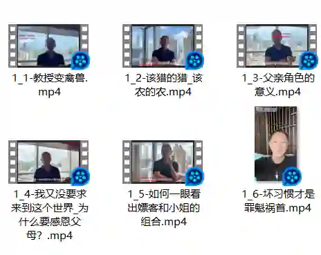 阮琦老师365真我修炼社群｜实战指南+限时专属权益揭秘-心途成长社