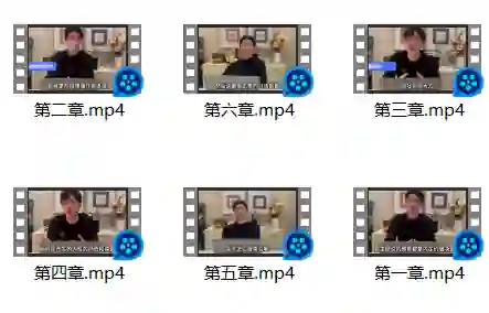 《把妹白皮书》实战指南：极速吸引TV版限时揭秘-心途成长社